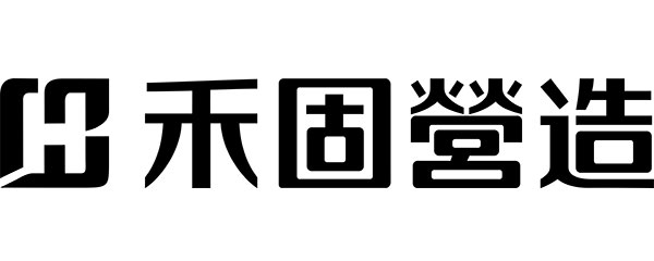 禾固營造