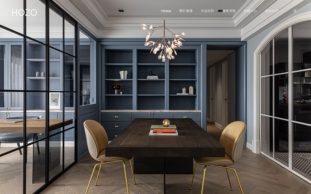 賀澤室內設計